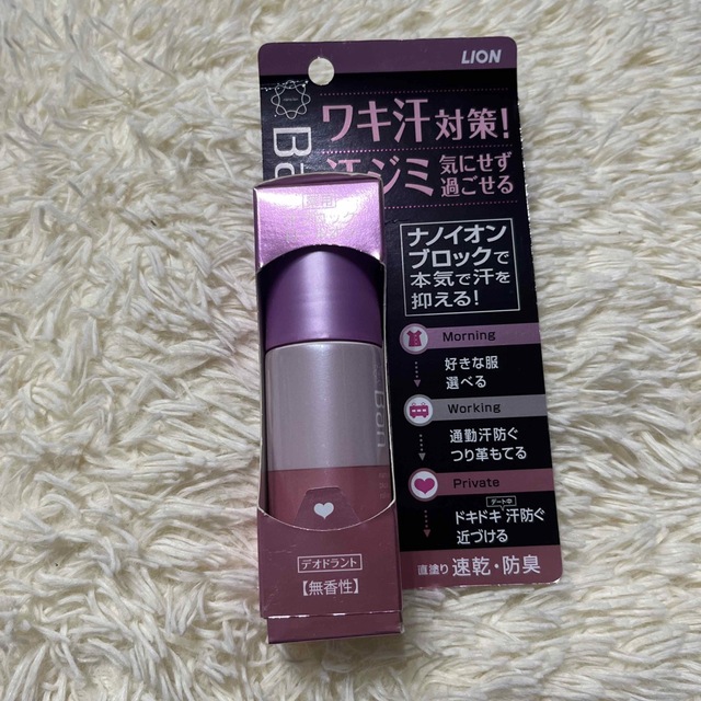 LION(ライオン)のバン(Ban) 汗ブロック ロールオン(40ml) コスメ/美容のボディケア(制汗/デオドラント剤)の商品写真