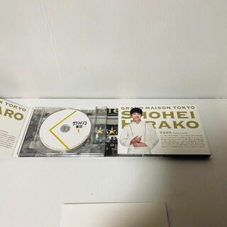グランメゾン東京 Blu-ray BOX〈5枚組〉の通販 by たくぼっくり's shop 