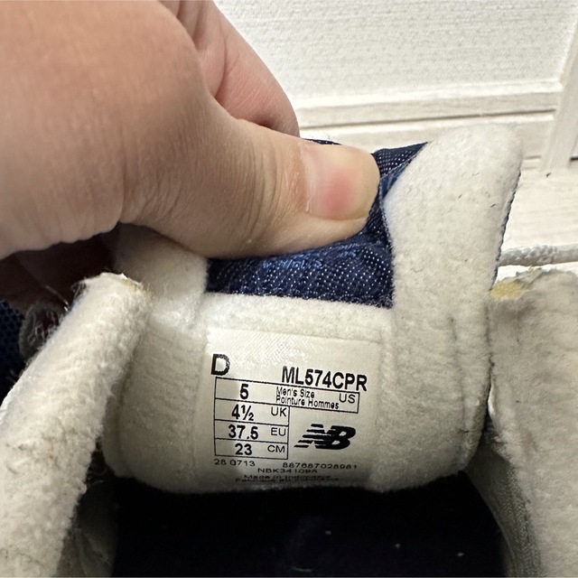 New Balance(ニューバランス)のNew balance ML574  CPR 23センチ　箱あり レディースの靴/シューズ(スニーカー)の商品写真