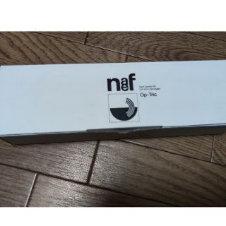 ネフ(Neaf)のネフ社 naef オプトリックレア　Op-Tric 未使用品(知育玩具)