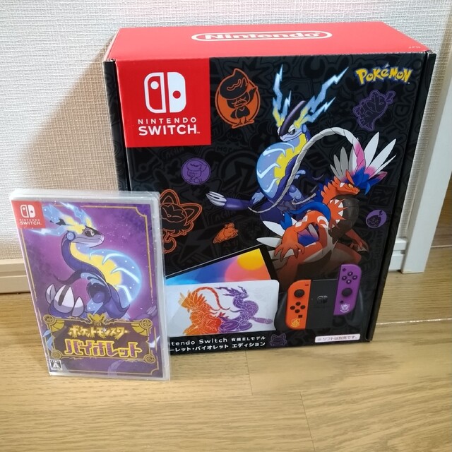 新品セット☆スイッチ有機ELスカーレット・バイオレットエディション+