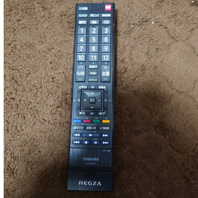 芸能人愛用 東芝 液晶テレビ リモコン CT-90348 75018373 r11motopecas