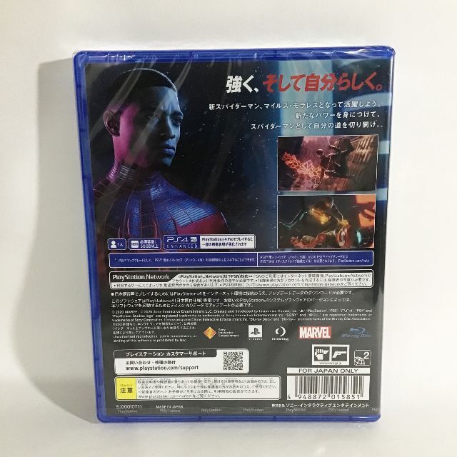 スパイダーマンマイルズ モラレス PS4 新品 未開封 匿名配送