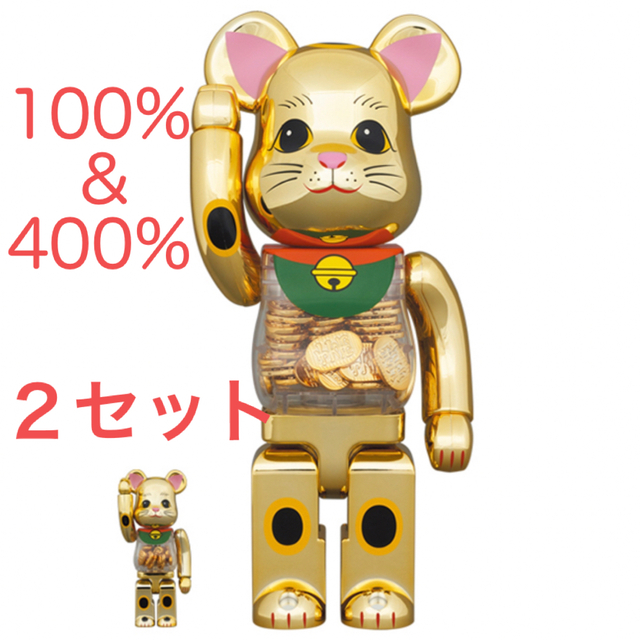 BE@RBRICK 招き猫 白×緑 100％ & 400％ ベアブリック - その他