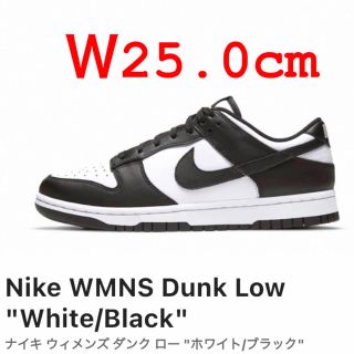 ナイキ(NIKE)のNike WMNS Dunk Low Retro Panda ダンク パンダ(スニーカー)