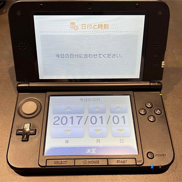 ニンテンドー3DS - ニンテンドー3DSLL モンハン4 ラージャンゴールド