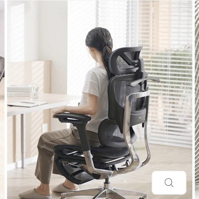COFO Chair Premium-
