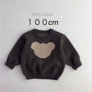 即納　韓国子供服　くまちゃん　セーター　秋冬　もこもこ  ニット　100cm(ジャケット/上着)