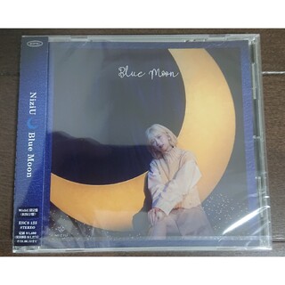 ニジュー(NiziU)のNiziUBlue Moon WithU盤 RIKU リク(ポップス/ロック(邦楽))