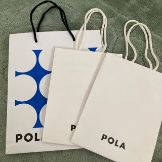 ポーラ(POLA)のPOLA、紙袋、3枚(ショップ袋)