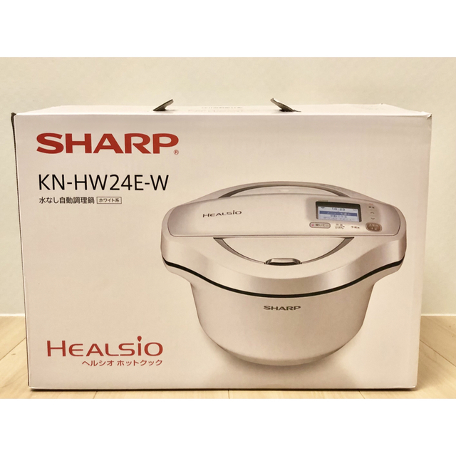 SHARP ヘルシオ　ホットクック　KN-HW24E-W