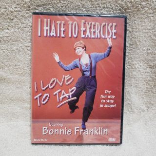 I HATE TO EXERCISE,  I LOVE TO TAP   輸入版(外国映画)