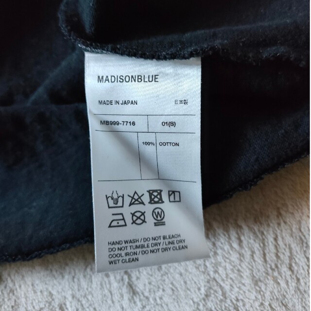 MADISONBLUE(マディソンブルー)の【大人気】マディソンブルー hello ハローティシャツ メンズのトップス(Tシャツ/カットソー(半袖/袖なし))の商品写真