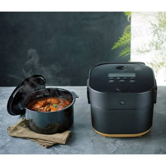 象印STAN 自動調理なべ　炊飯器EL-KA23-BAブラック新品
