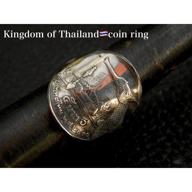 ＃R22  Kingdom of Thailand Coin Ring メンズのアクセサリー(リング(指輪))の商品写真