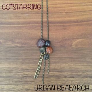 アーバンリサーチ(URBAN RESEARCH)の4/8値下げURBAN RESEARCH CO*STARRINGボタンネックレス(ネックレス)