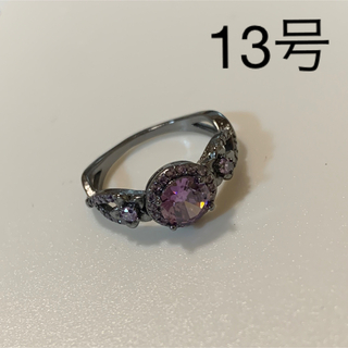 ゴスロリ風　キュービックジルコニア　パープル×ブラック　リング　指輪　13号　A(リング(指輪))