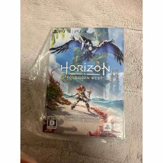 ソニー(SONY)の★HORIZON プロダクトコード一つ(家庭用ゲームソフト)