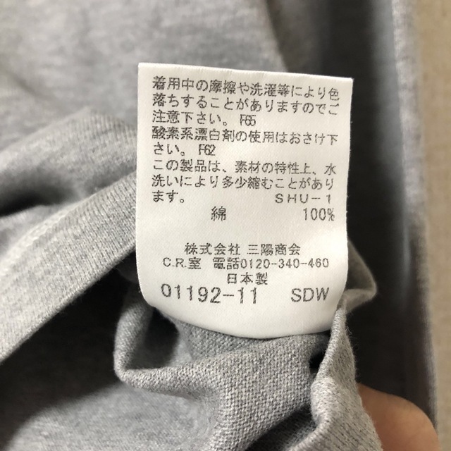 BURBERRY(バーバリー)の【美品】BURBERRY  LONDON ロングTシャツ 140Aサイズ　グレー キッズ/ベビー/マタニティのキッズ服男の子用(90cm~)(Tシャツ/カットソー)の商品写真