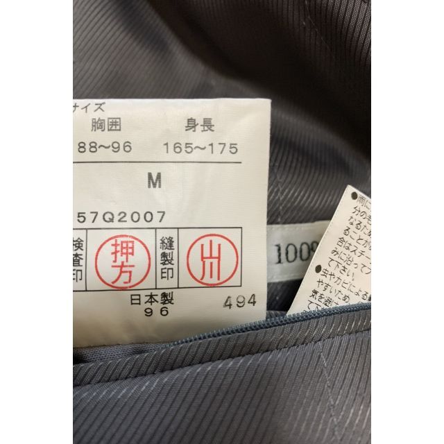 C054★カシミヤコート 三越伊勢丹 M グレー 日本製 ドーランドハウス 通勤