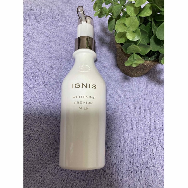 IGNIS(イグニス)のイグニス　ホワイトニングミルク　II コスメ/美容のスキンケア/基礎化粧品(乳液/ミルク)の商品写真