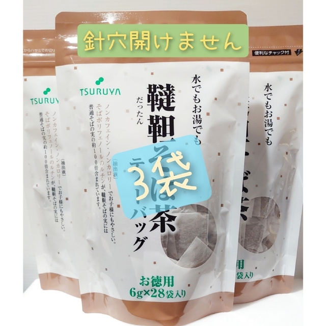 名著 未使用】安田の微分・積分 上級問題集 - メルカリ