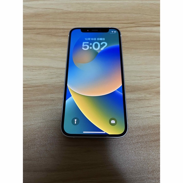 日本最級 iPhone - iPhone12miniホワイト 128GB SIMフリー 本体
