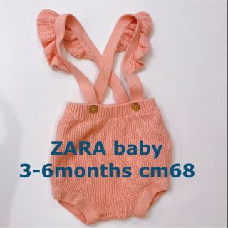 ザラキッズ(ZARA KIDS)のZARA baby ニットロンパース(ロンパース)