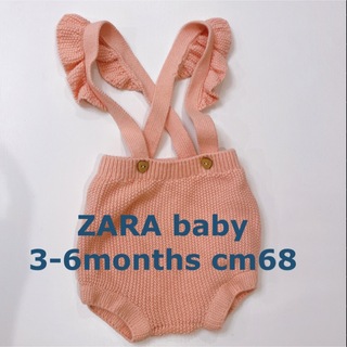 ザラキッズ(ZARA KIDS)のZARA baby ニットロンパース(ロンパース)