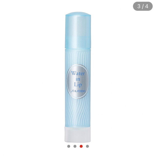 SHISEIDO (資生堂)(シセイドウ)の《新品未開封》ウオーターインリップ 薬用UVカット 3.5g コスメ/美容のスキンケア/基礎化粧品(リップケア/リップクリーム)の商品写真