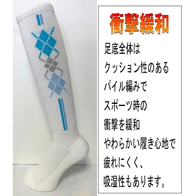 日本製 バレーボールソックス 23-25cm 2足1セット ブラック×ピンク スポーツ/アウトドアのスポーツ/アウトドア その他(バレーボール)の商品写真