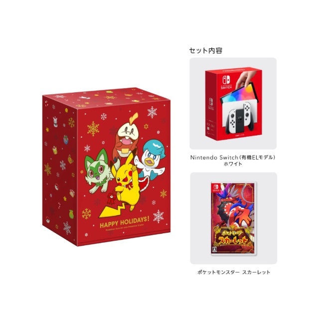 Nintendo Switch - Nintendo Switch 有機ELホワイト　ポケットモンスカーレットセット
