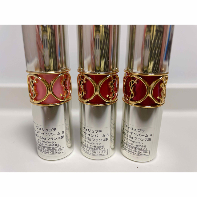 Yves Saint Laurent(イヴサンローラン)の超豪華☆新品未使用YSL☆口紅5個セット( ˘ω˘ )限定リップBOX入り コスメ/美容のベースメイク/化粧品(口紅)の商品写真