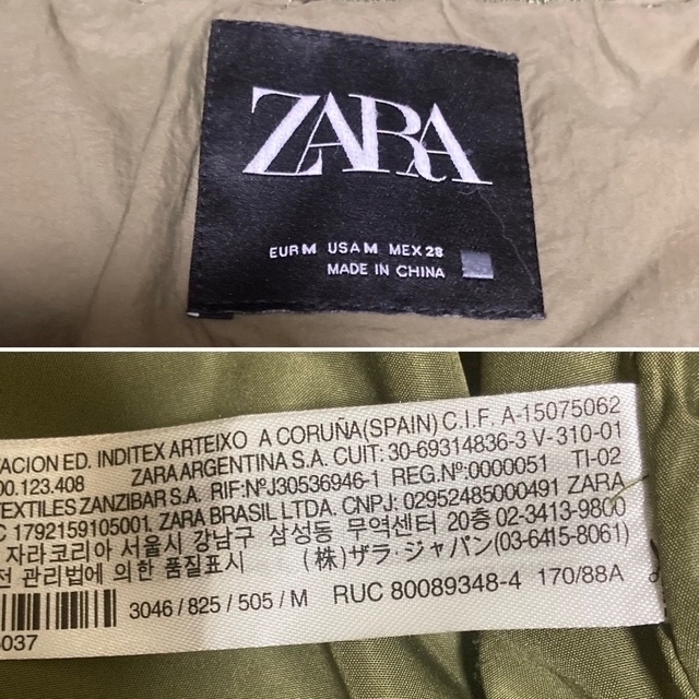 ZARA(ザラ)のZARA ザラ M フードキルティングジャケット　アウター レディースのジャケット/アウター(その他)の商品写真