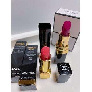 シャネル(CHANEL)の廃盤☆新品未使用☆シャネル ルージュ ココ アリュール 口紅2点セット(口紅)