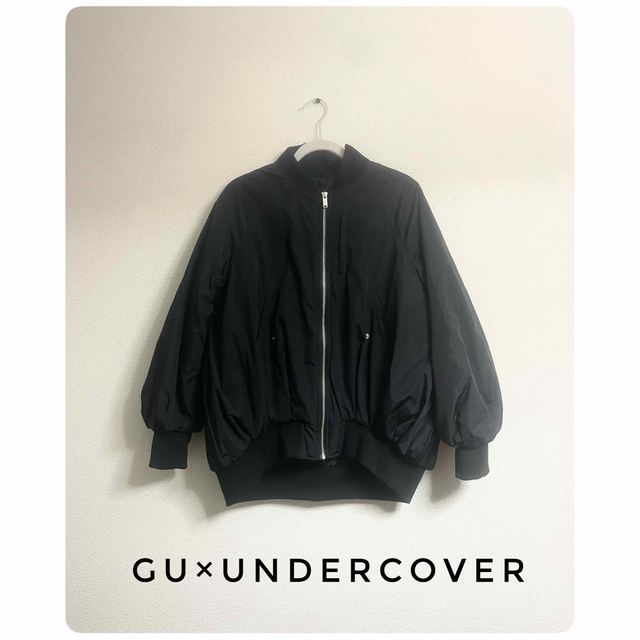 【美品】GU×undercover メンズ ジャケット L 黒 オシャレ