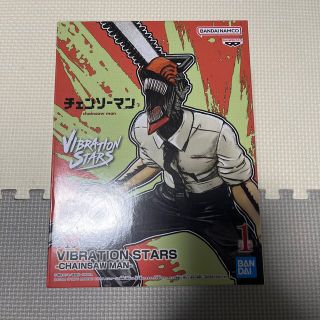 チェンソーマン VIBRATION STARS フィギュア(アニメ/ゲーム)