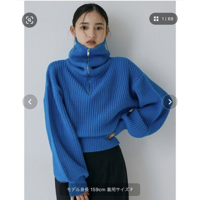 MURUA(ムルーア)のMURUA  ZIPショートニット レディースのトップス(ニット/セーター)の商品写真