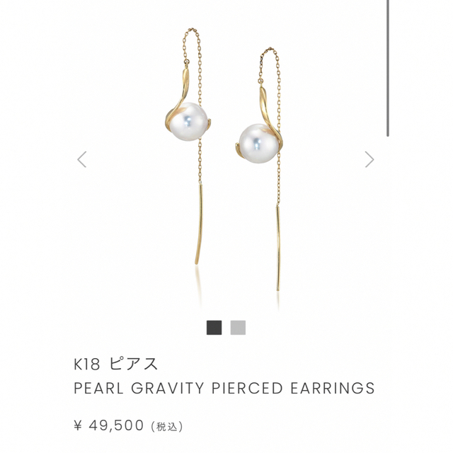 starjewelry pealgravitypierced  earringsレディース