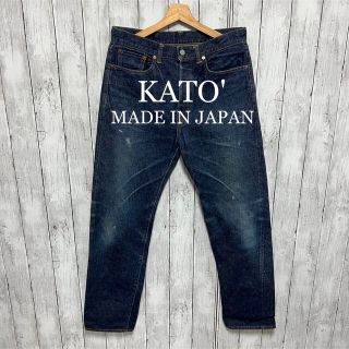 KATO` - KATO' W32セルビッチデニム!日本製!の通販 by ☆select SDC