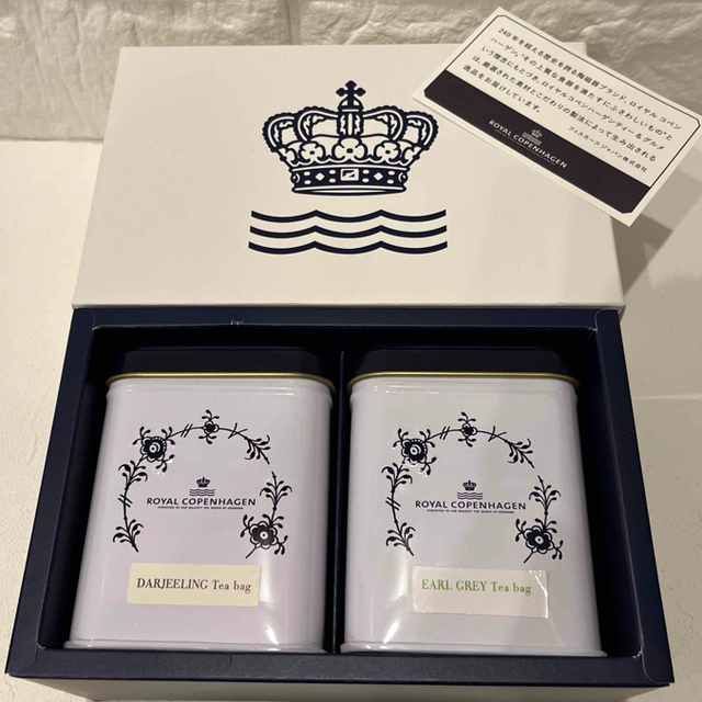 ROYAL COPENHAGEN(ロイヤルコペンハーゲン)の【ラスト1点‼️】ロイヤルコペンハーゲン　紅茶セット 食品/飲料/酒の飲料(茶)の商品写真