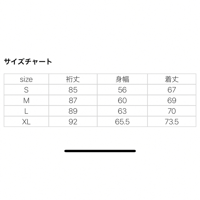 Mサイズ NEEDLES × UNION TRACK HOODIE OLIVE 【特別訳あり特価