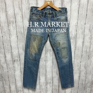 ハリウッドランチマーケット(HOLLYWOOD RANCH MARKET)のH.R MARKET リメイク加工デニム！日本製！(デニム/ジーンズ)