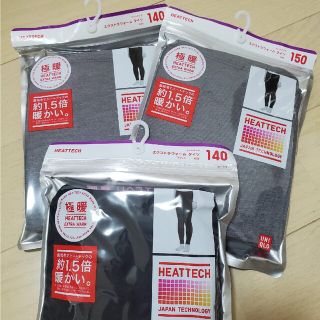 ユニクロ(UNIQLO)の極暖　タイツ(パンツ/スパッツ)