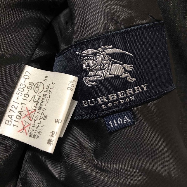 美品】BURBERRYキッズスーツ上下セットフォーマル110入学式卒業式七五三-