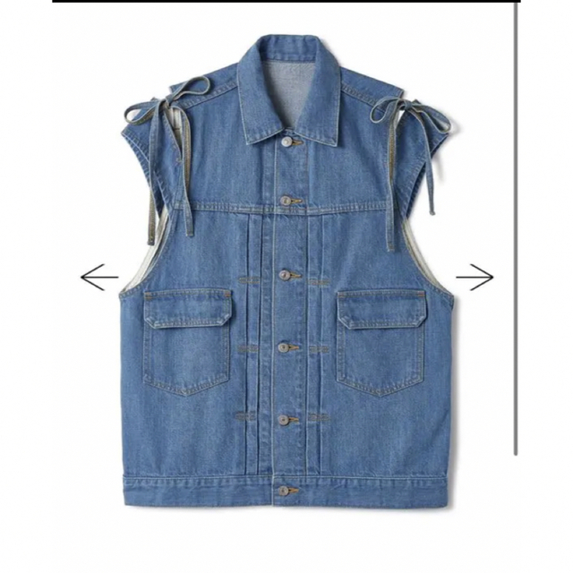 Soduk ribbon denim vest | www.hartwellspremium.com