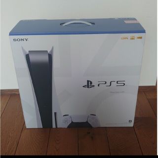 プレイステーション(PlayStation)の新品   playstation5 CFI-1200A01 本体 2(家庭用ゲーム機本体)