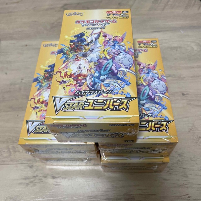送関込 vスターユニバース 未開封シュリンク付き 5box - crumiller.com