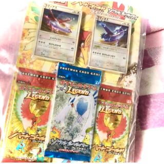 ポケモン(ポケモン)の【新品未開封】ポケモンカード LEGEND スペシャルパック ハートゴールド(Box/デッキ/パック)