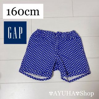 ギャップ(GAP)のGAP パンツ 160 女の子 ブルー ハート柄 春夏秋 子供服(パンツ/スパッツ)